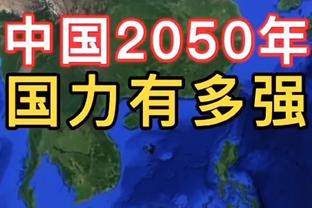 儿子打老子？沙里夫拍了拍奥尼尔后脑勺让他“别太飘了？”